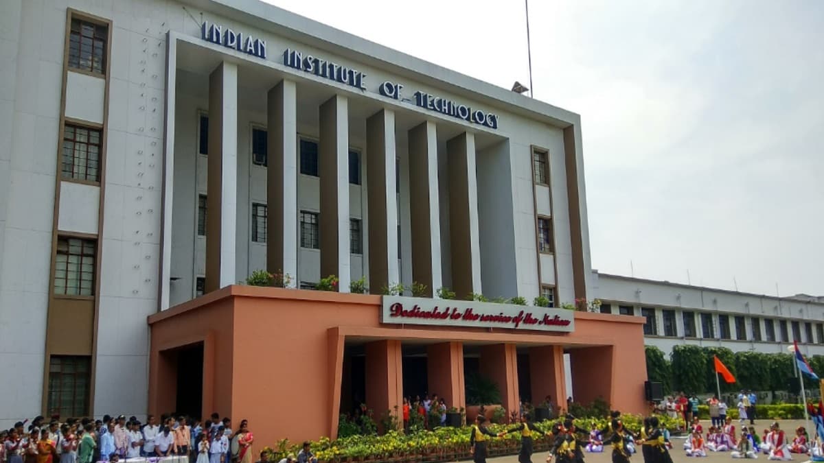 IIT Kharagpur Campus View 2