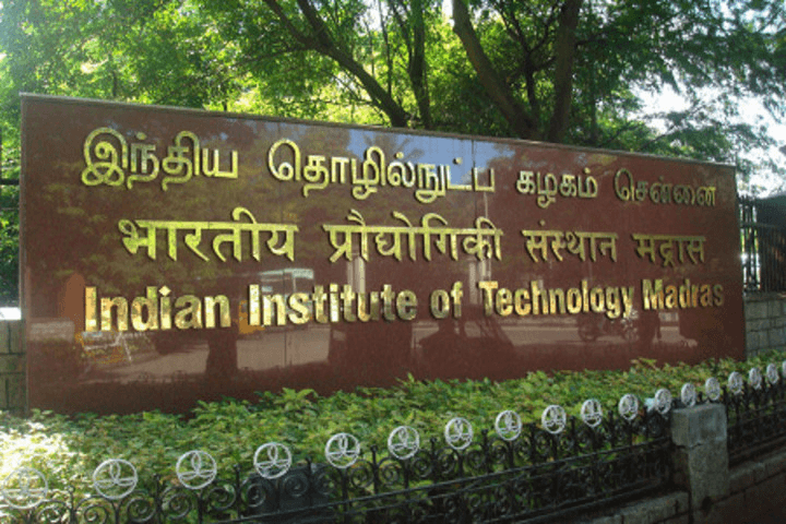 IIT Madras Campus View 2